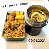 Snapdishの料理写真:13.息子作★メイン渋滞弁当#高校男子弁当|saya0125さん