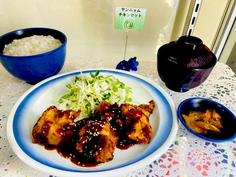 ヤンニョムチキン定食|nyama1さん