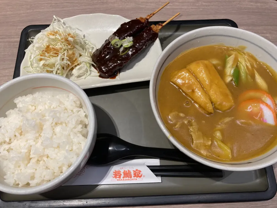 カレーうどん　#若鯱家|takashiwagaさん