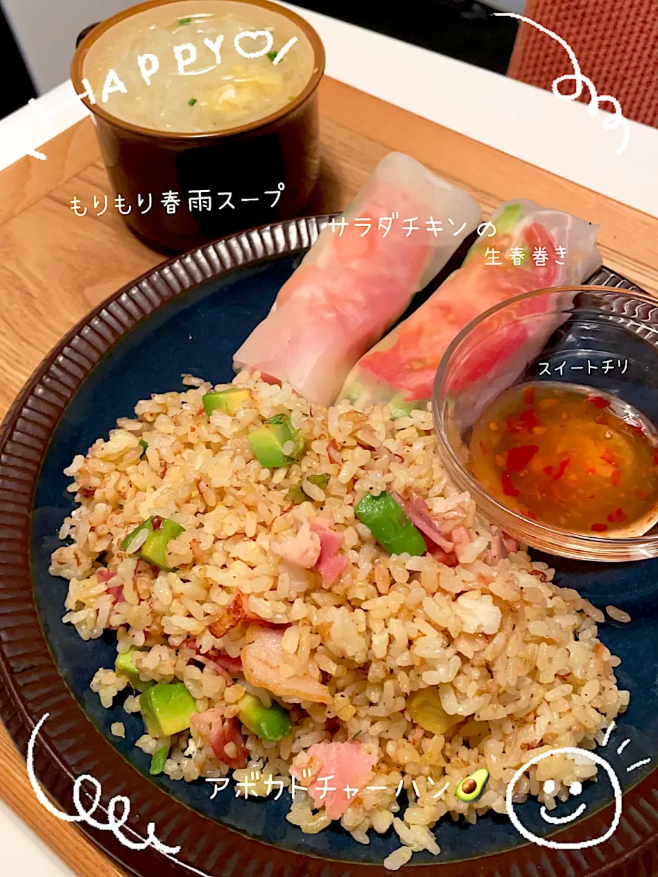 晩ご飯😋|ばーばちゃんさん