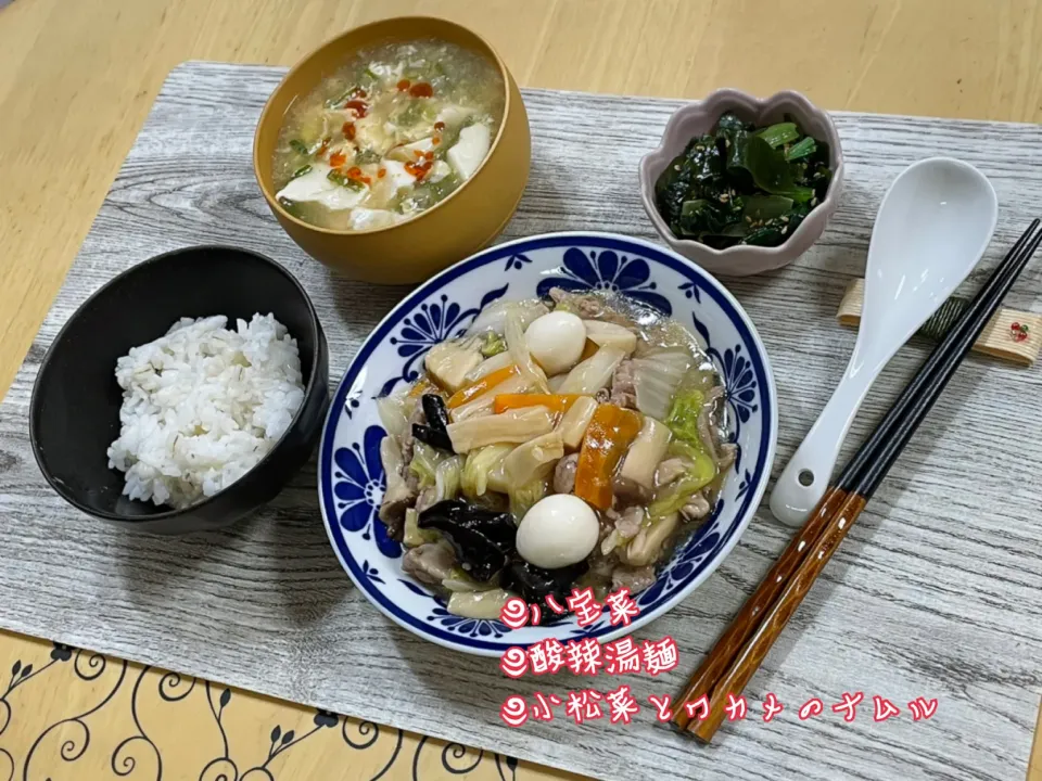 Snapdishの料理写真:八宝菜～夕飯|チムニーさん