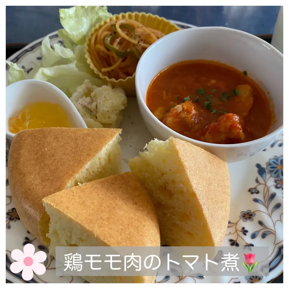 活力鍋で鶏モモ肉のトマト煮🌷|いのっちさん