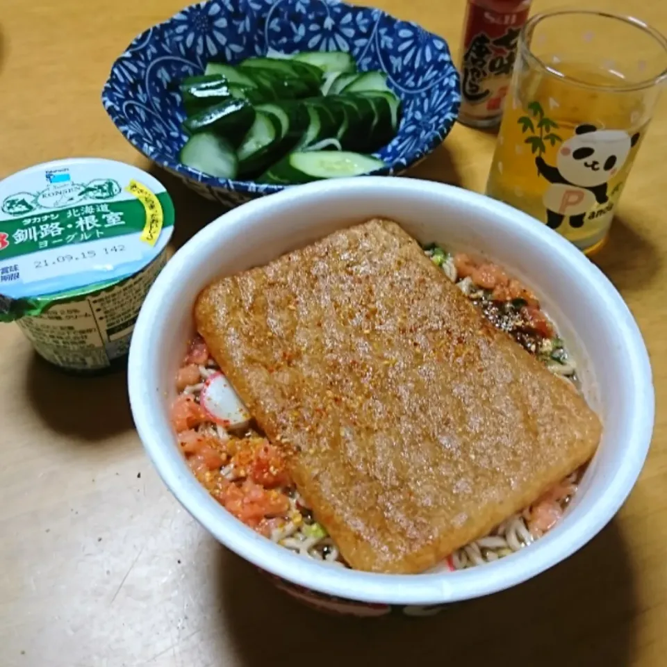 お昼ごはん|しまだ ちえこさん