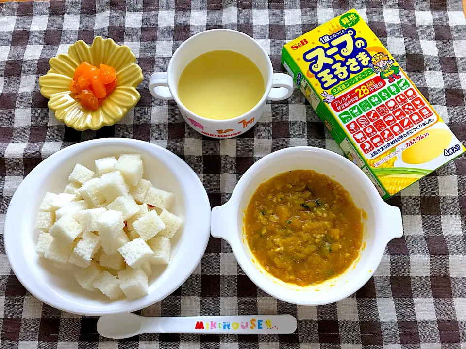 【離乳食】かぼちゃの煮物、食パン、コーンスープ、みかん|sayaさん