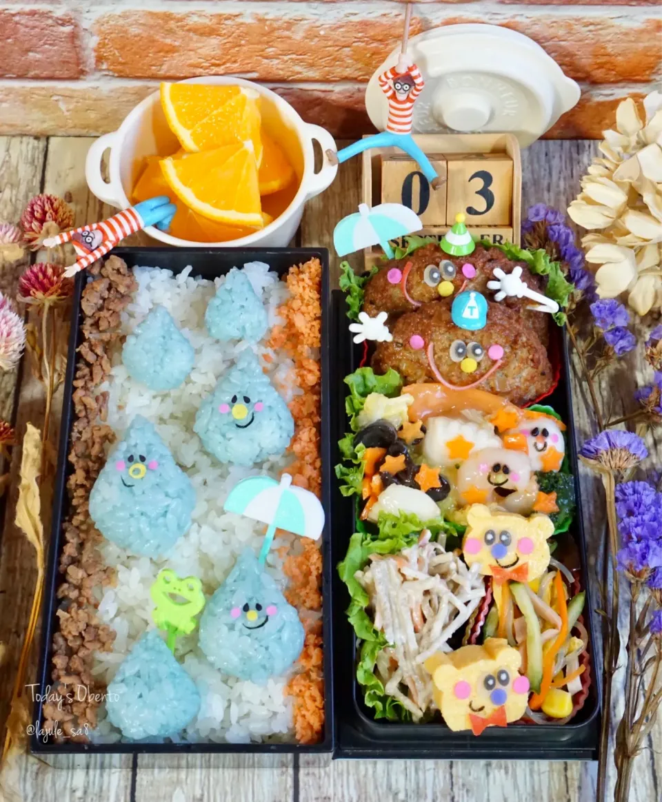 ʀᵃⁱⁿ*̣̣̥⁎お弁当🌈☔️|La-Jule Sa8さん