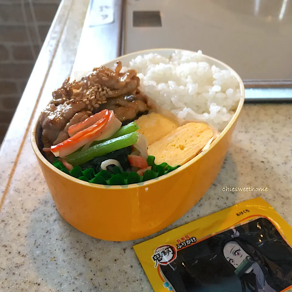 Snapdishの料理写真:お弁当　2021/9/3|chieko ♪さん