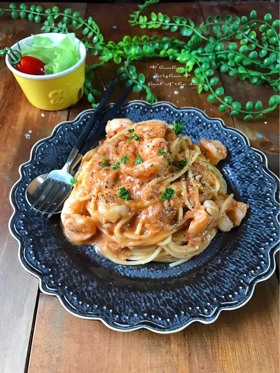 海老のトマトクリームパスタ🦐|ハナたなさん