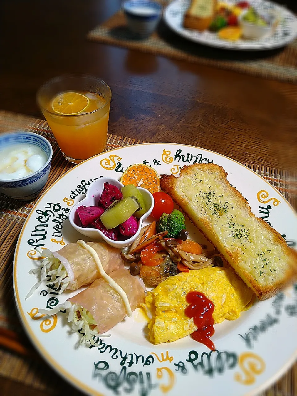 朝ごはん☔！|まめころさん