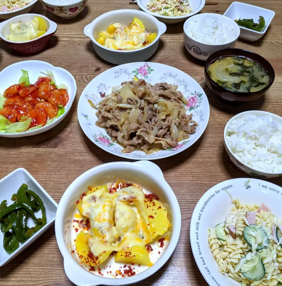 2021/09/04　今日の晩ごはん🍀|ちいたんさん