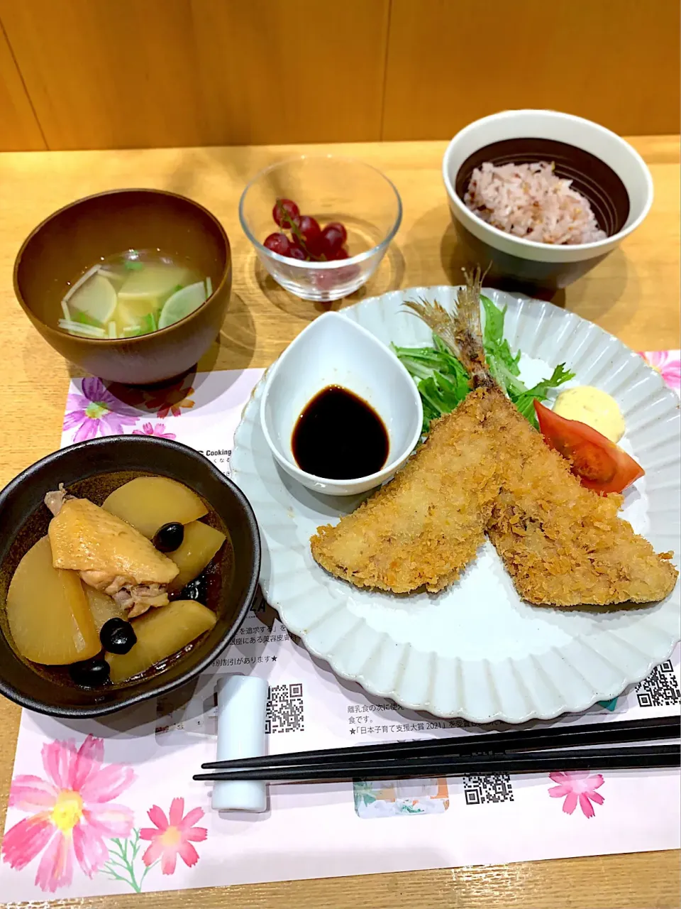 鯵フライ🐟定食|yuminnさん