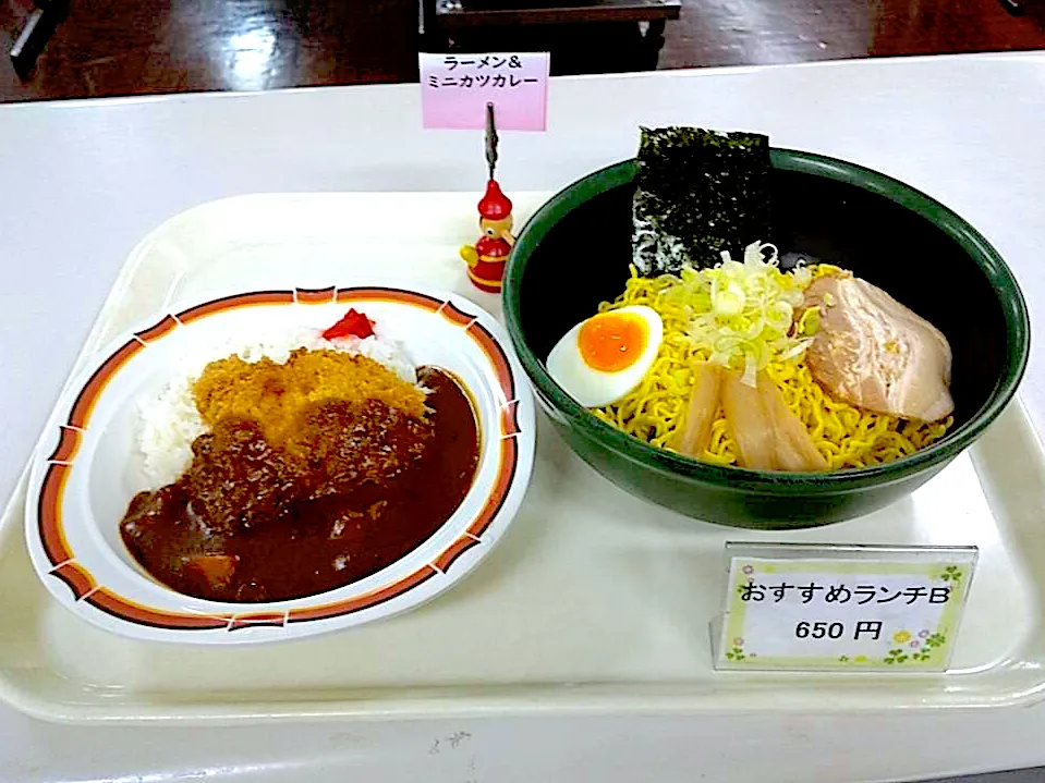 ラーメン＆ミニカツカレーセット|nyama1さん