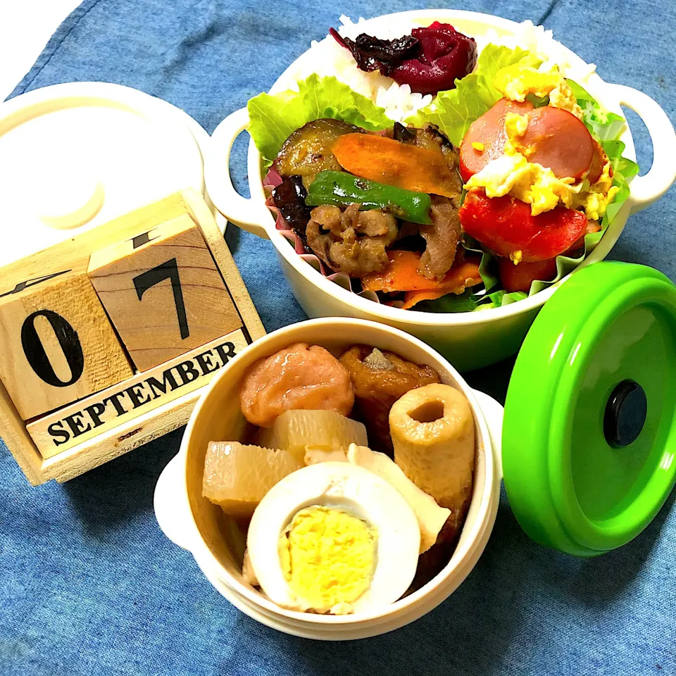 Snapdishの料理写真:旦那のお弁当🍱|ぷーはるひゅうさん