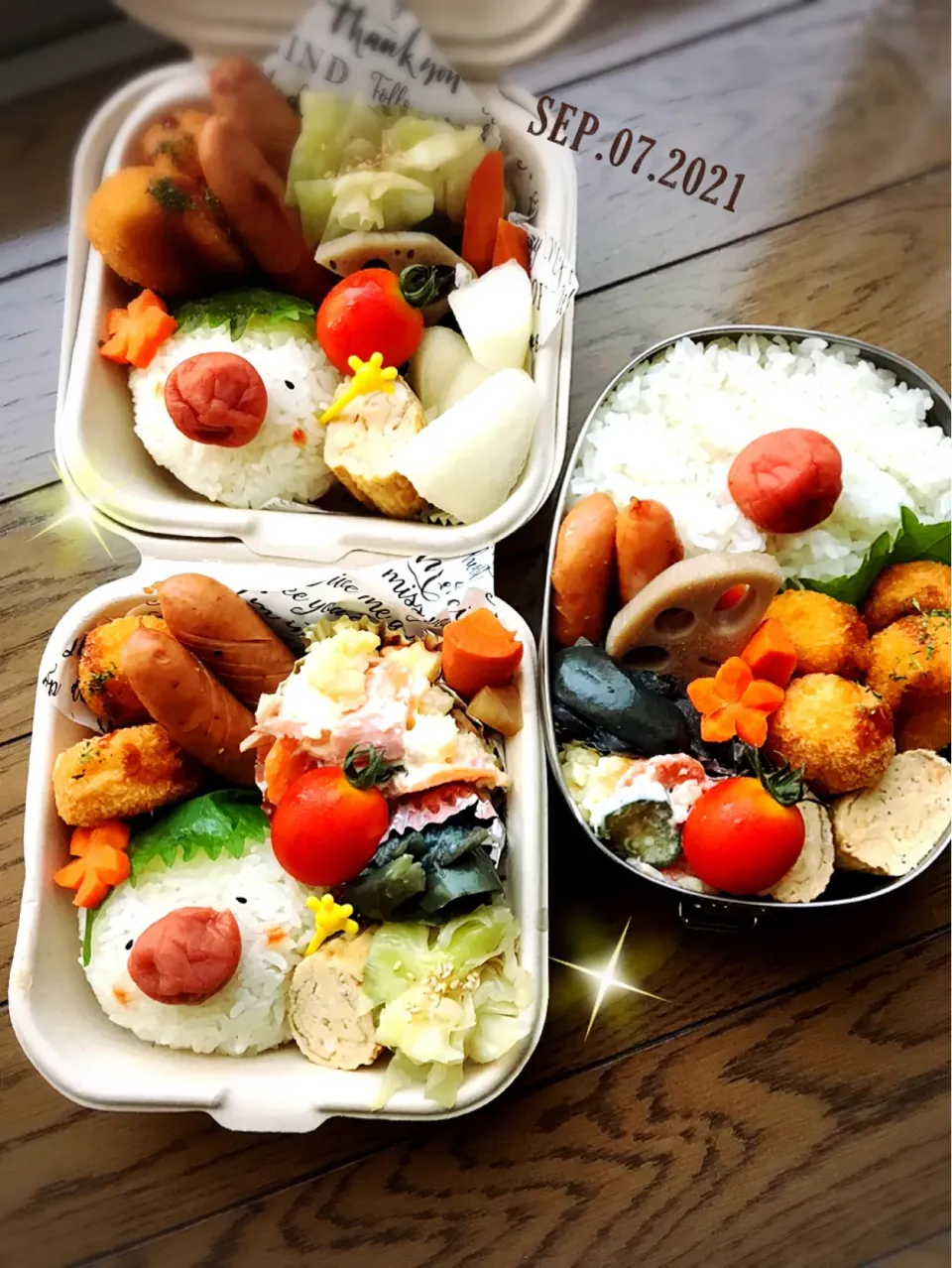 #カニクリームコロッケ弁当|_emi_48.0517さん