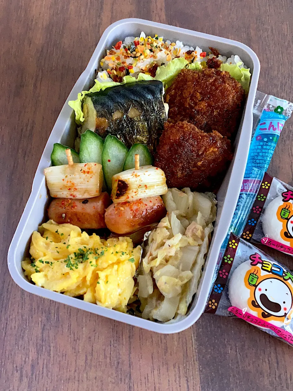 R3、9/7㈫ ❁¨̮和風弁当。|hamakoさん