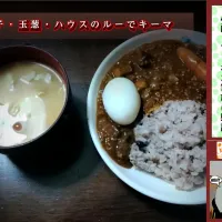 Snapdishの料理写真:退院一発目の晩御飯|ランさん