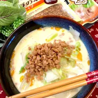 ＊いちご＊さんの料理 こなべっちで簡単坦々うどん💓大豆ミート入れてみました😊✨|＊いちご＊さん