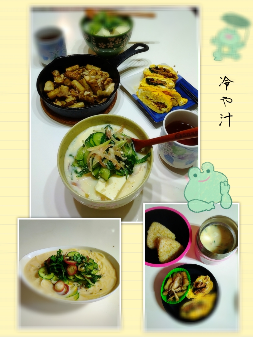 簡単冷や汁
ごぼうときのこのオイル煮
こずりんのサンマ缶巻き卵焼き
