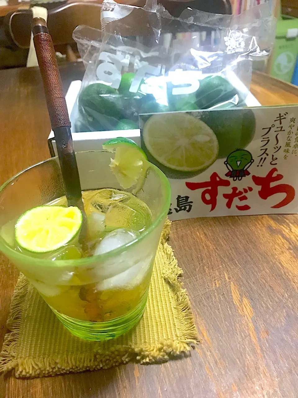 Snapdishの料理写真:すだち梅酒|はるみ(o^^o)さん