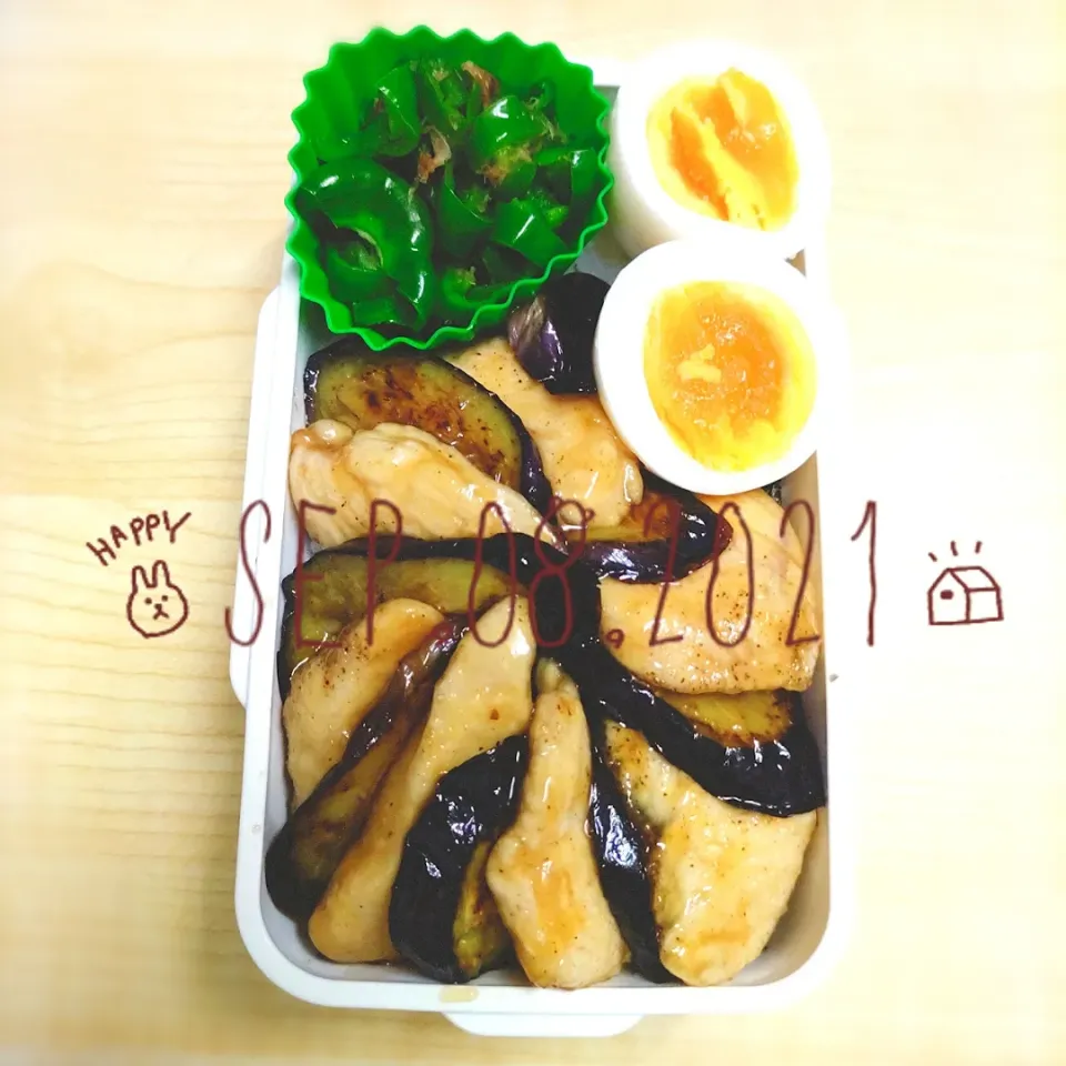 今日のお弁当🍱|えみ(๑´ڡ`๑)♪さん