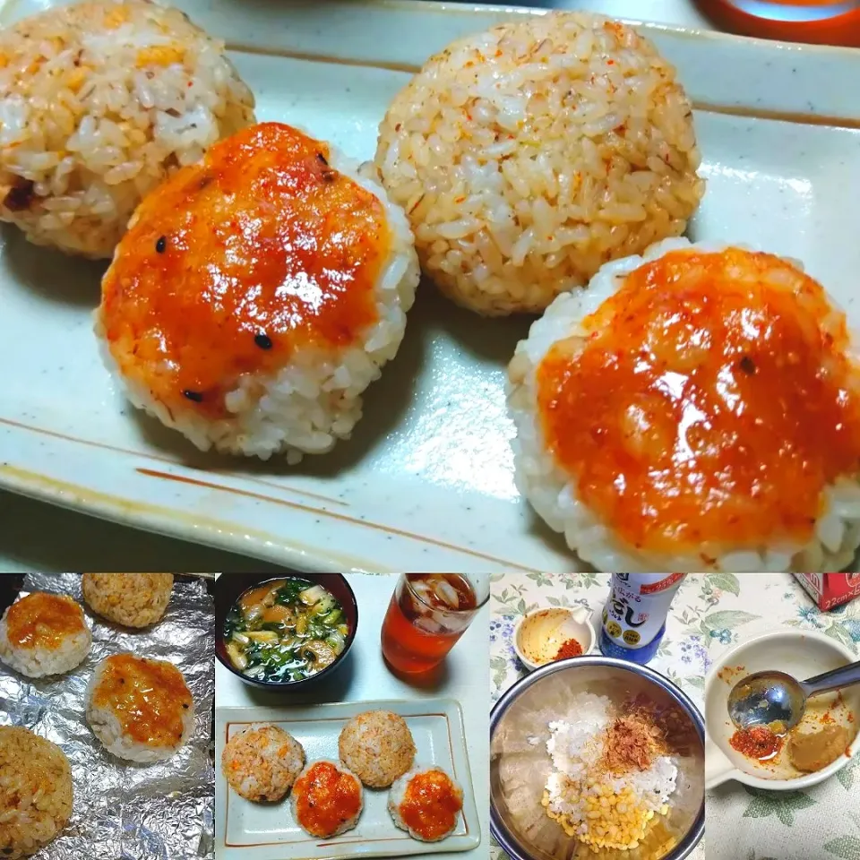 Snapdishの料理写真:七味唐辛子の消費に🍙七味唐辛子味噌焼きおにぎり＆七味唐辛子混ぜご飯おにぎり|うたかた。さん