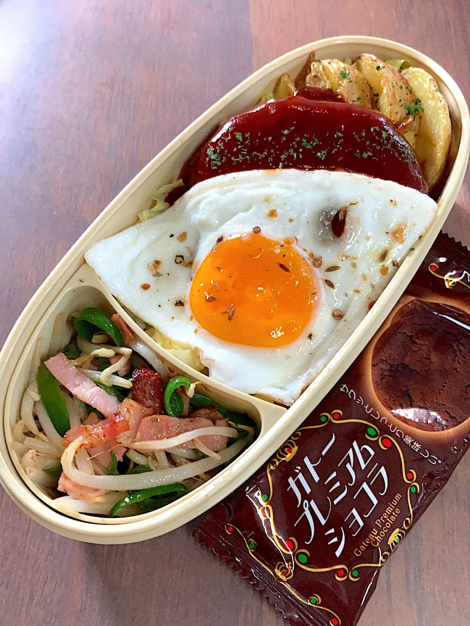 R3、9/9㈭ ❁¨̮ロコモコ丼風弁当。|hamakoさん