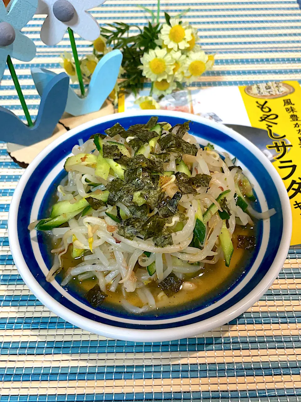 Snapdishの料理写真:黒胡麻山椒もやしサラダ🥗|🌼はなちゃん🌼さん