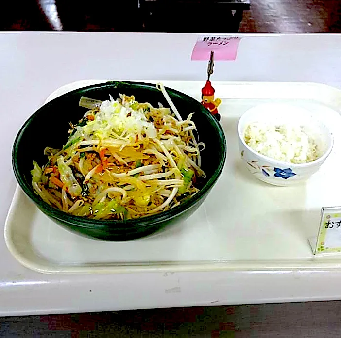 Snapdishの料理写真:野菜たっぷりラーメンライスセット|nyama1さん