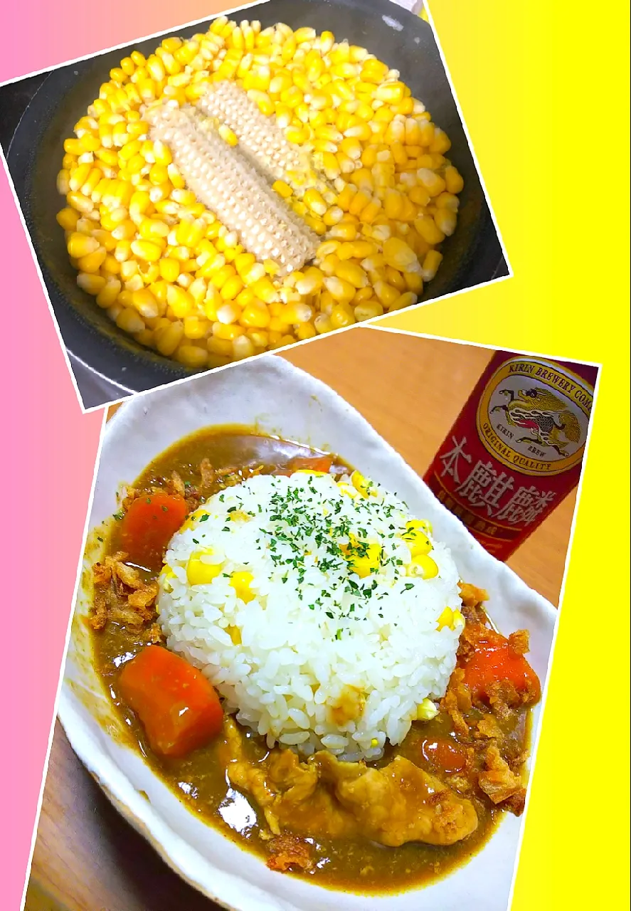 🌽バターコーンライスカレー🍛|ひとみんΨ(*´∀｀)Ψさん