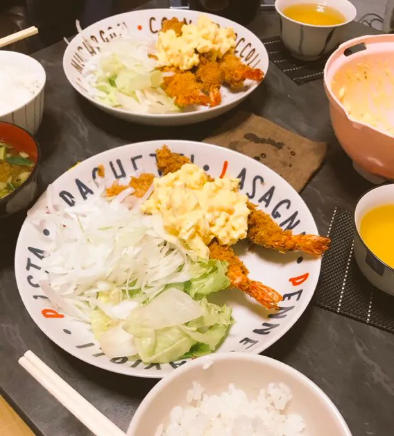 えびふりゃー|nikiさん