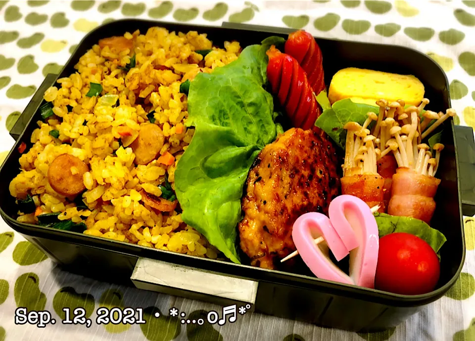 Snapdishの料理写真:2021/09/12お弁当〜♡|いく❤️さん