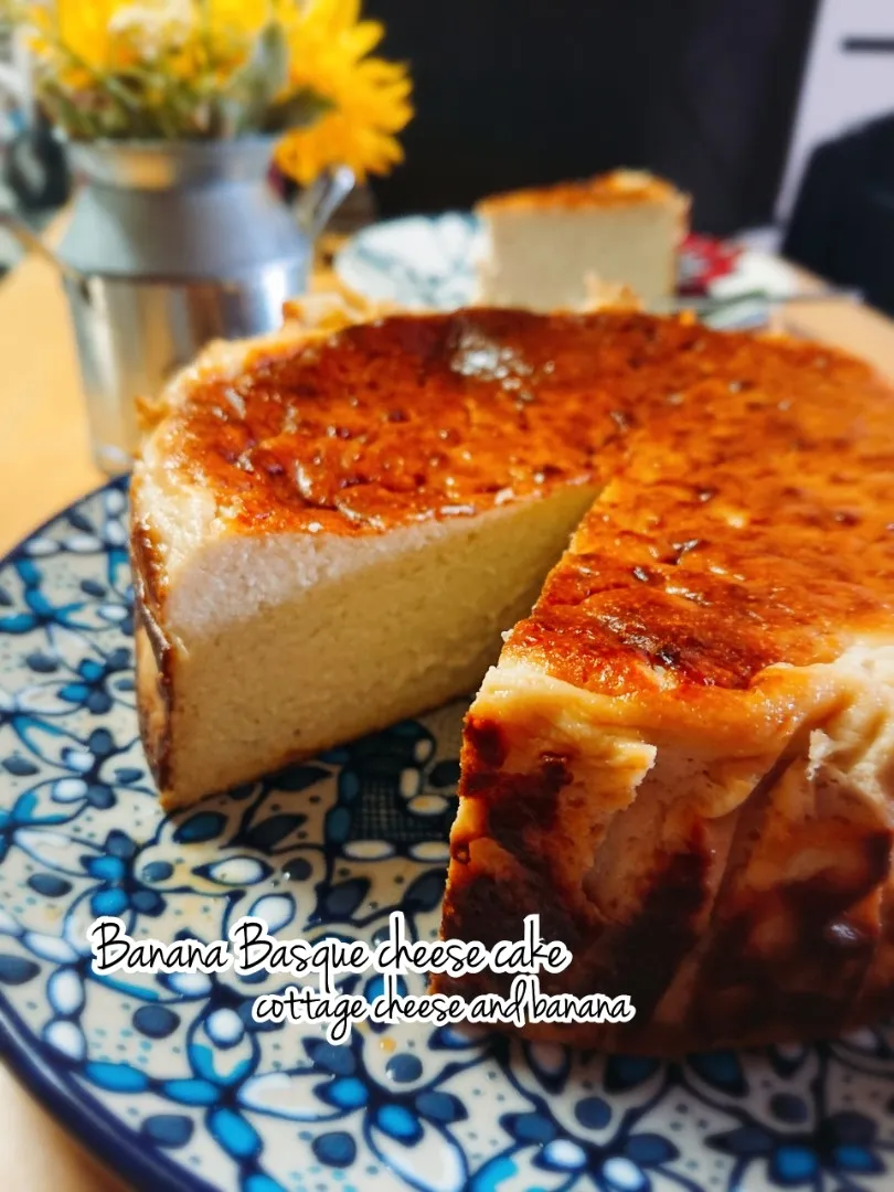 Snapdishの料理写真:バナナバスクチーズケーキ|B L U E 🍴さん