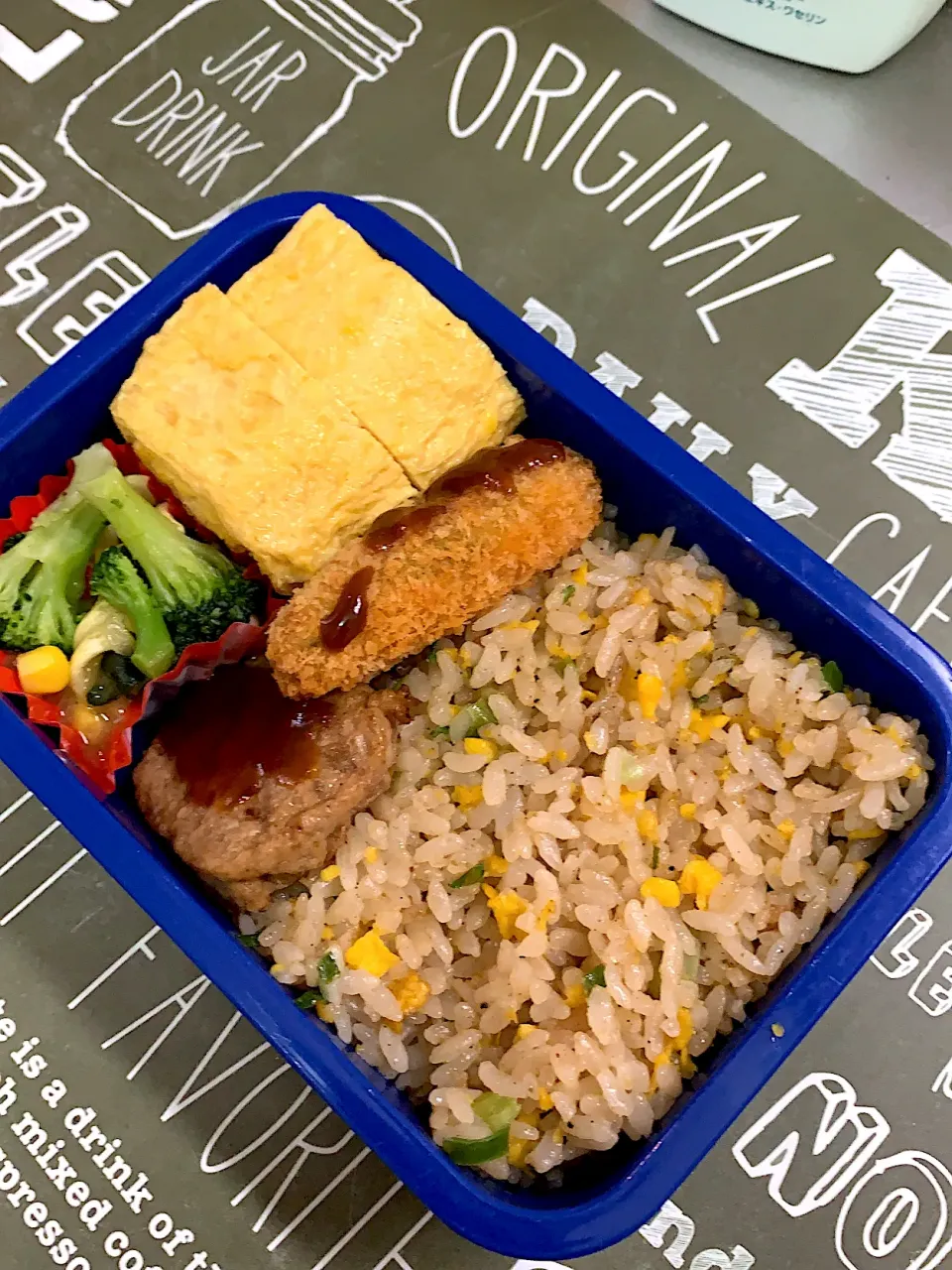 Snapdishの料理写真:今日の息子のお弁当🍱|クローバー🍀さん