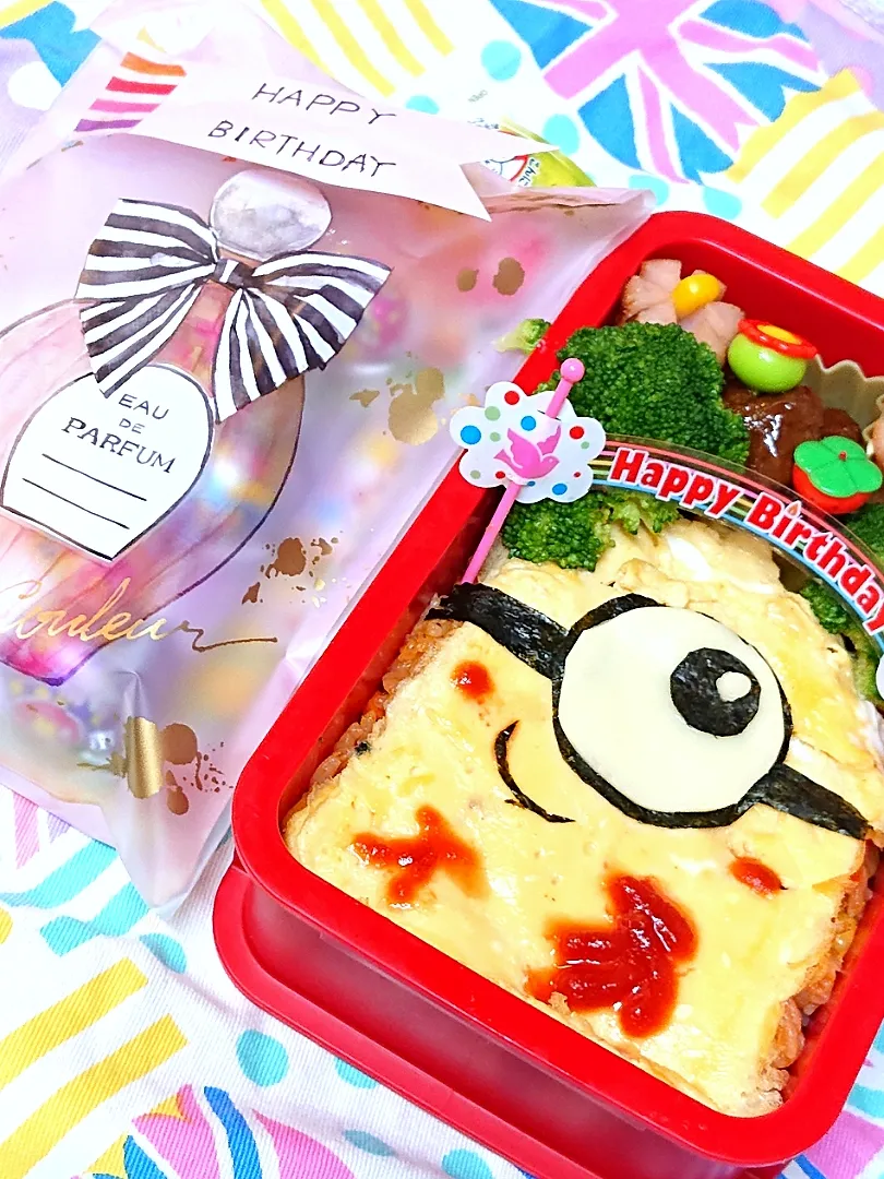 Snapdishの料理写真:ミニオンお弁当|Dorothy memorable dishesさん