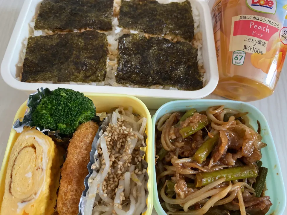 Snapdishの料理写真:男子高校生弁当#0913|こずりんさん