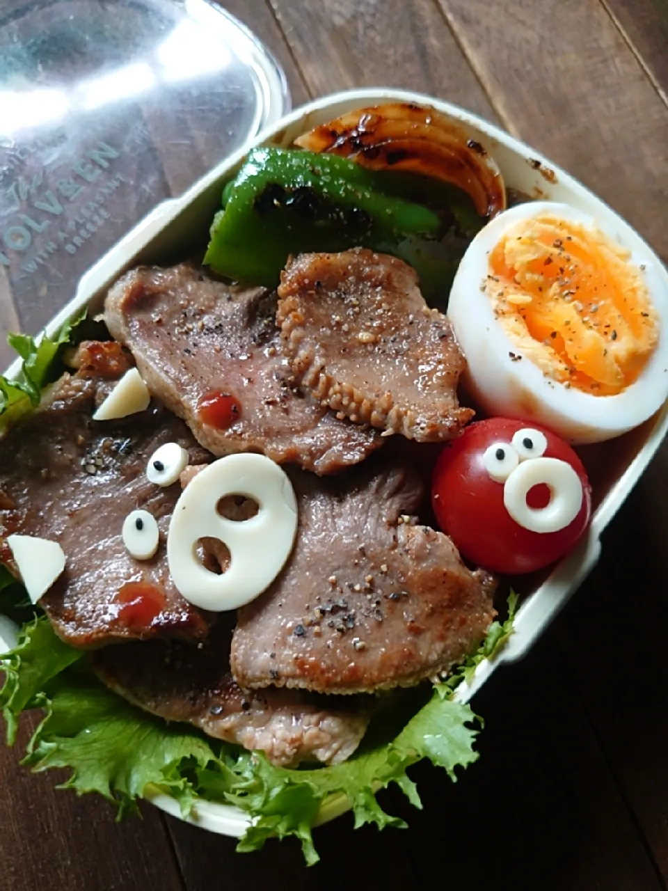 漢の…長女用🍱牛じゃないけどウマウマ豚タン塩焼き弁当|ᵏᵒᵘさん