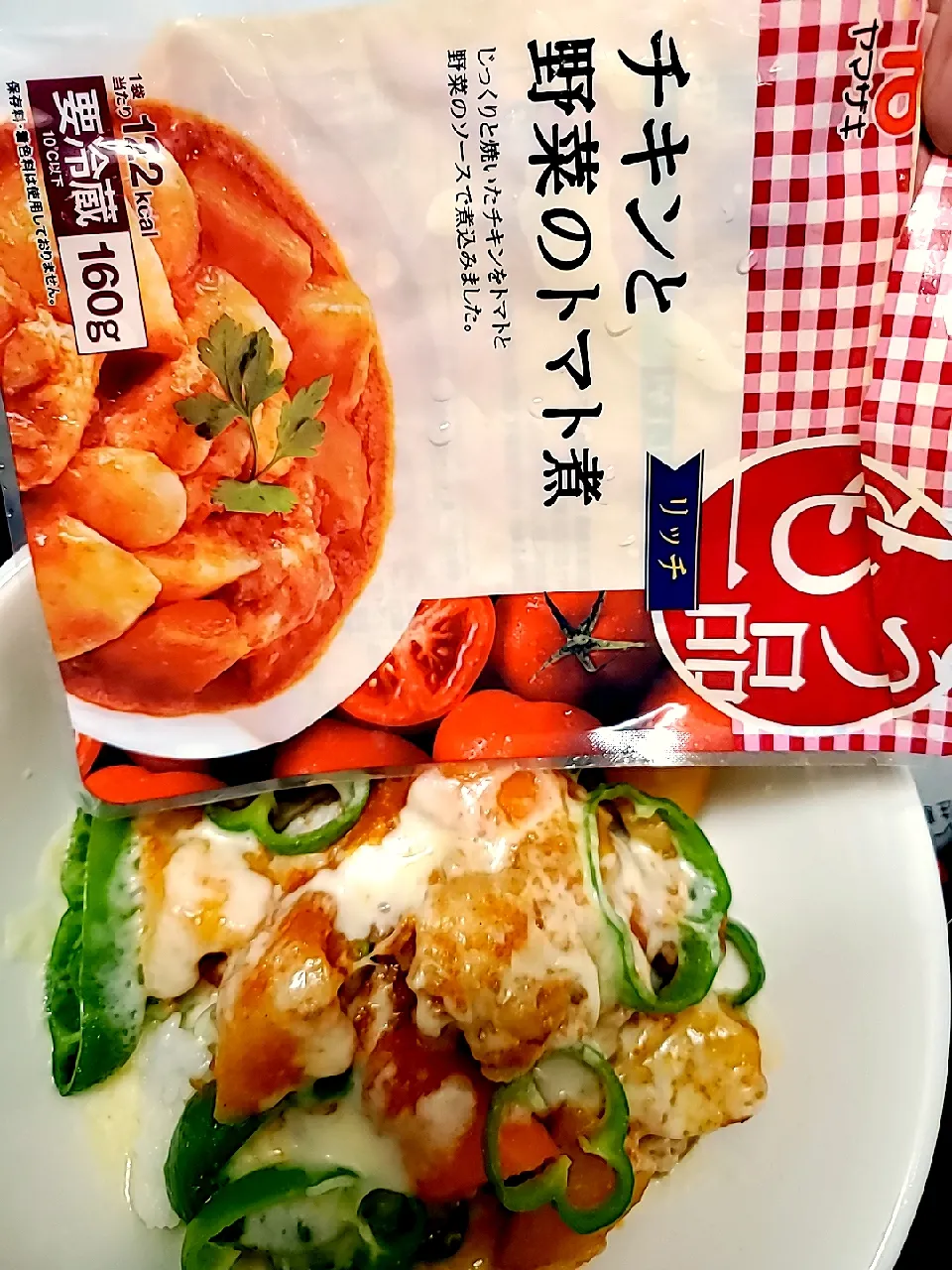 Snapdishの料理写真:レトルトでアレンジ料理～トマトドリア風～|mimiさん