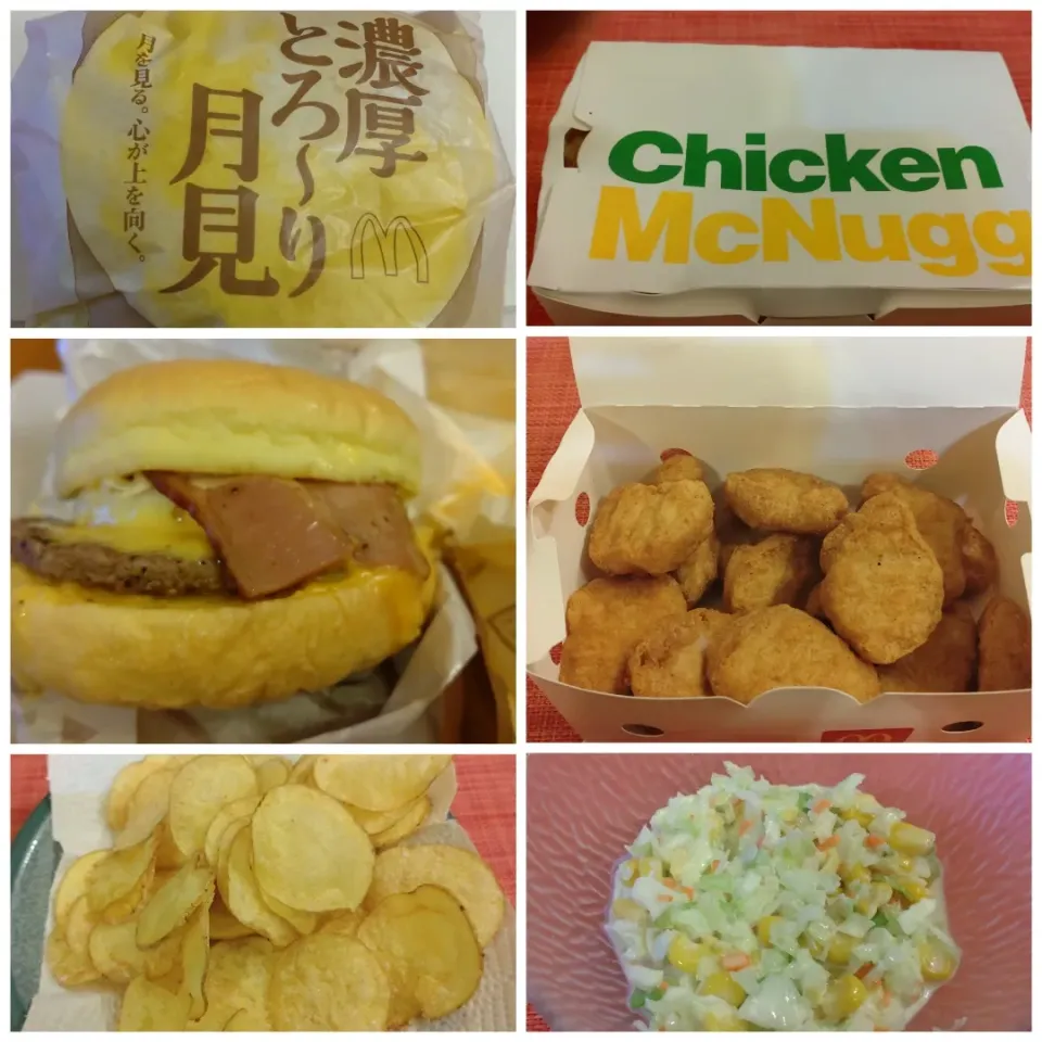 Snapdishの料理写真:☆濃厚とろ~り月見
☆チキンマックナゲット
☆ポテトチップス
☆コールスローサラダ|chikakoさん