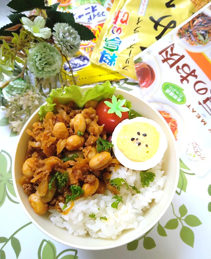 大豆のお肉と切り干し大根＆大豆の水煮
隠し玉粒みそdeお湯ぽちゃドライカレー😋|fumiさん