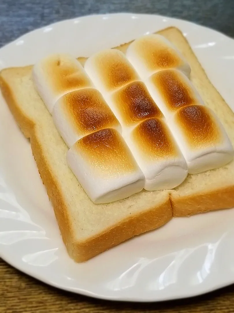 Snapdishの料理写真:久しぶりのマシュマロトースト🍞|ぱんだのままんさん