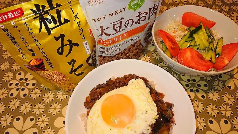 大豆のお肉でキーマカレー|nancy-1106さん