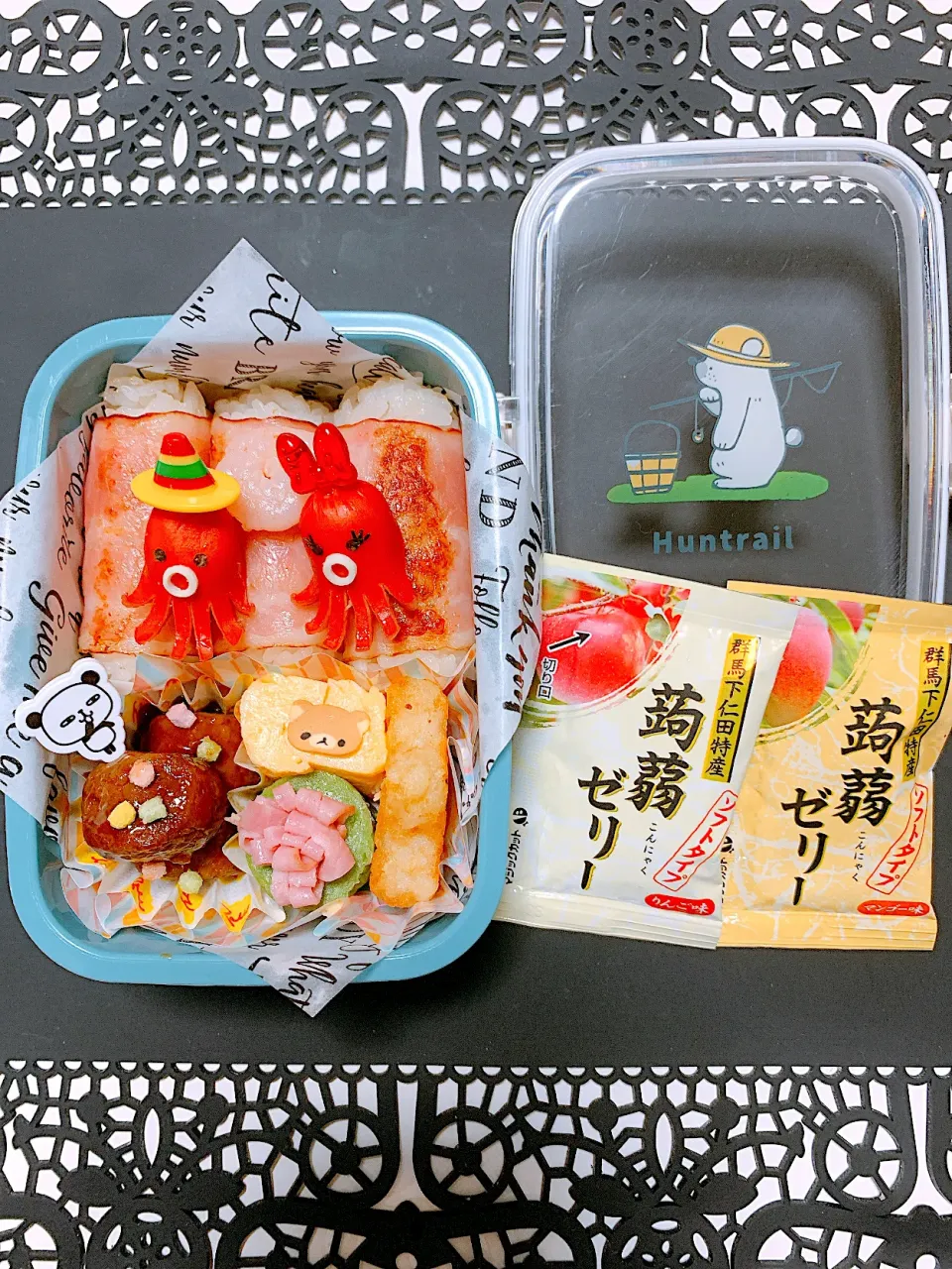 海老ピラフのベーコン巻きおにぎりお弁当🍱|miyurumoさん