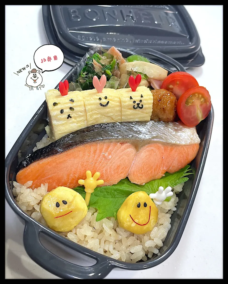 Snapdishの料理写真:＊jk弁当＊|✰︎miyu✰︎さん