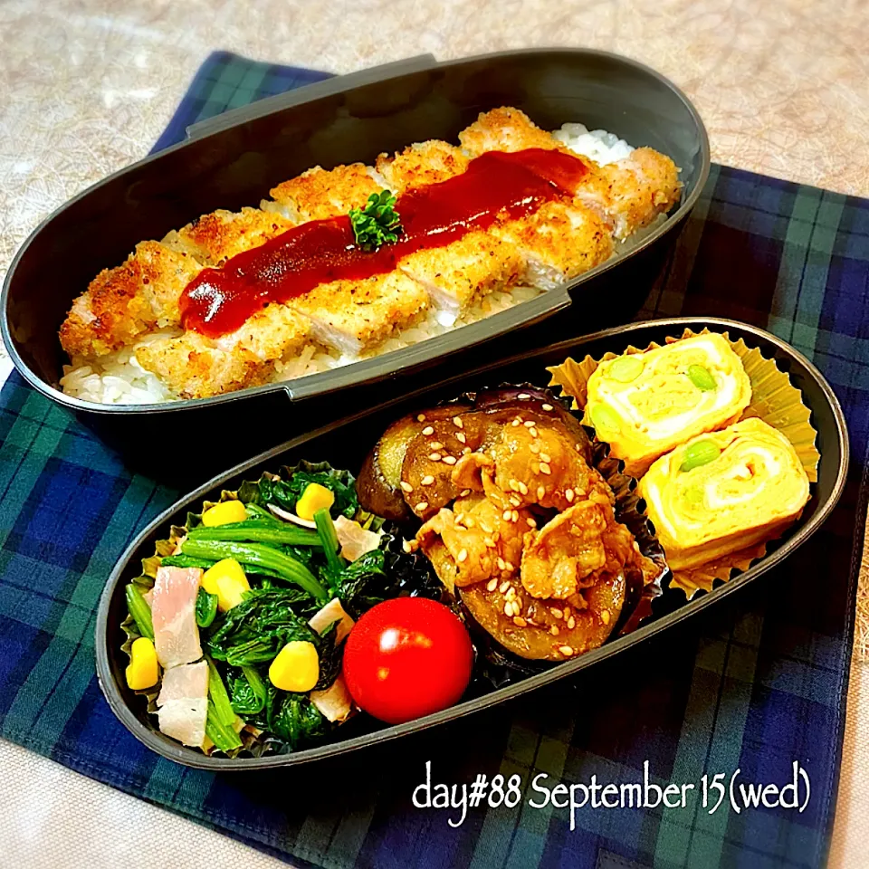 Snapdishの料理写真:★ある日のDK弁当★|♡ciao♡さん