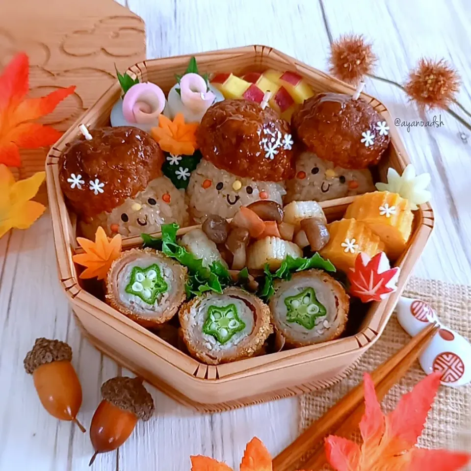 🍁どんぐり坊やのおにぎり弁当🍁|ayano.adshさん