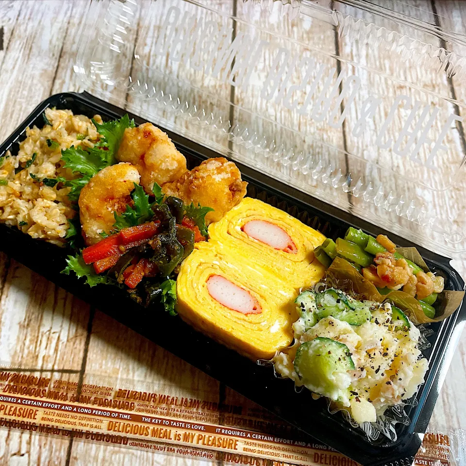 Snapdishの料理写真:🙂ささみの唐揚げ弁当🙂|Laniさん