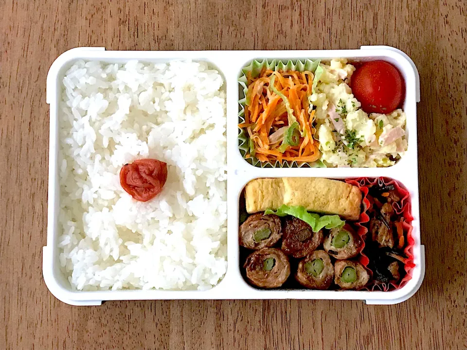 Snapdishの料理写真:アスパラの肉巻き弁当|703さん