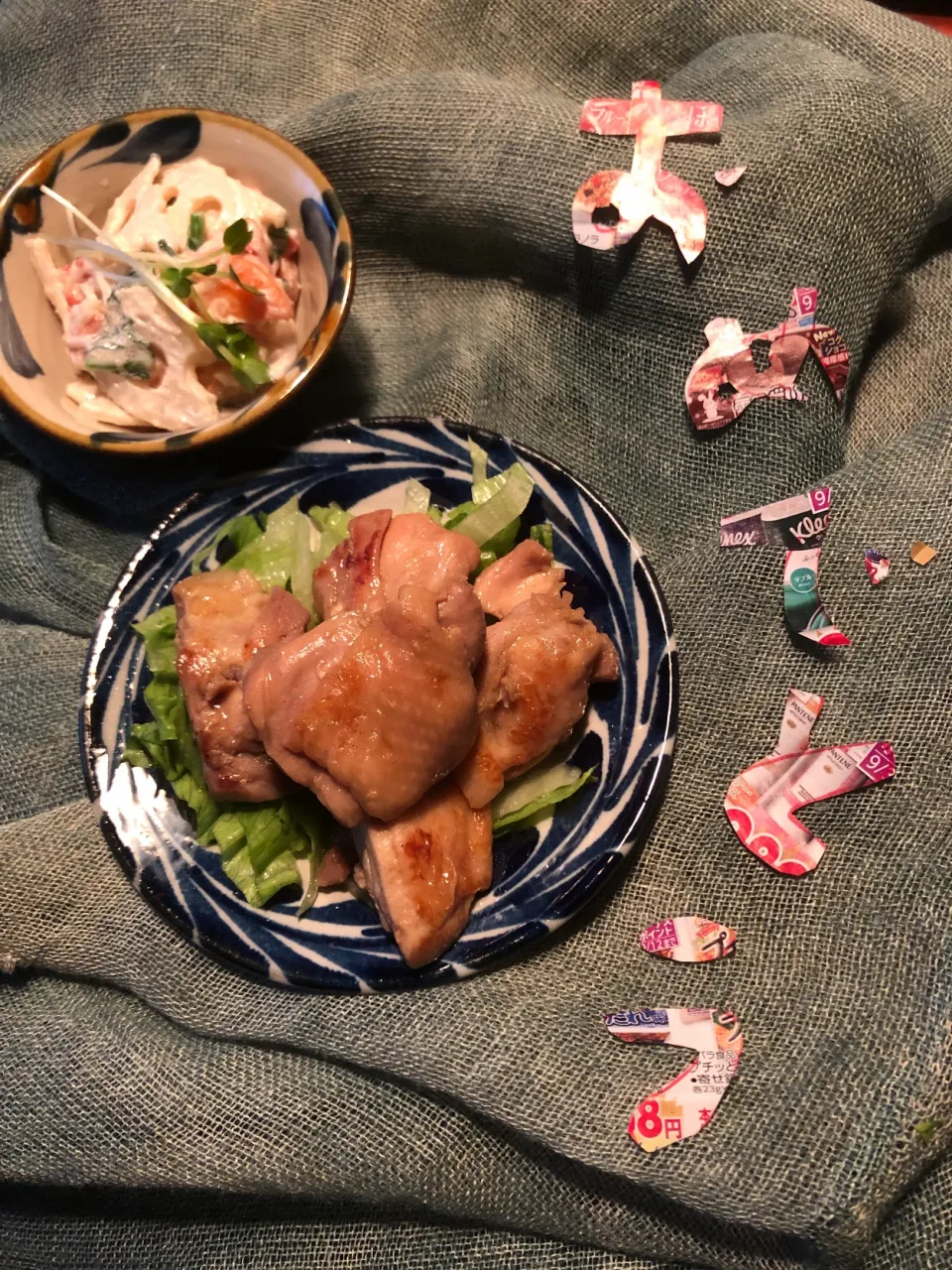 りまこヒメェ〜〜🐐✨お誕生日おめでとう🎉✨🙌😆✨|ボンバーさん