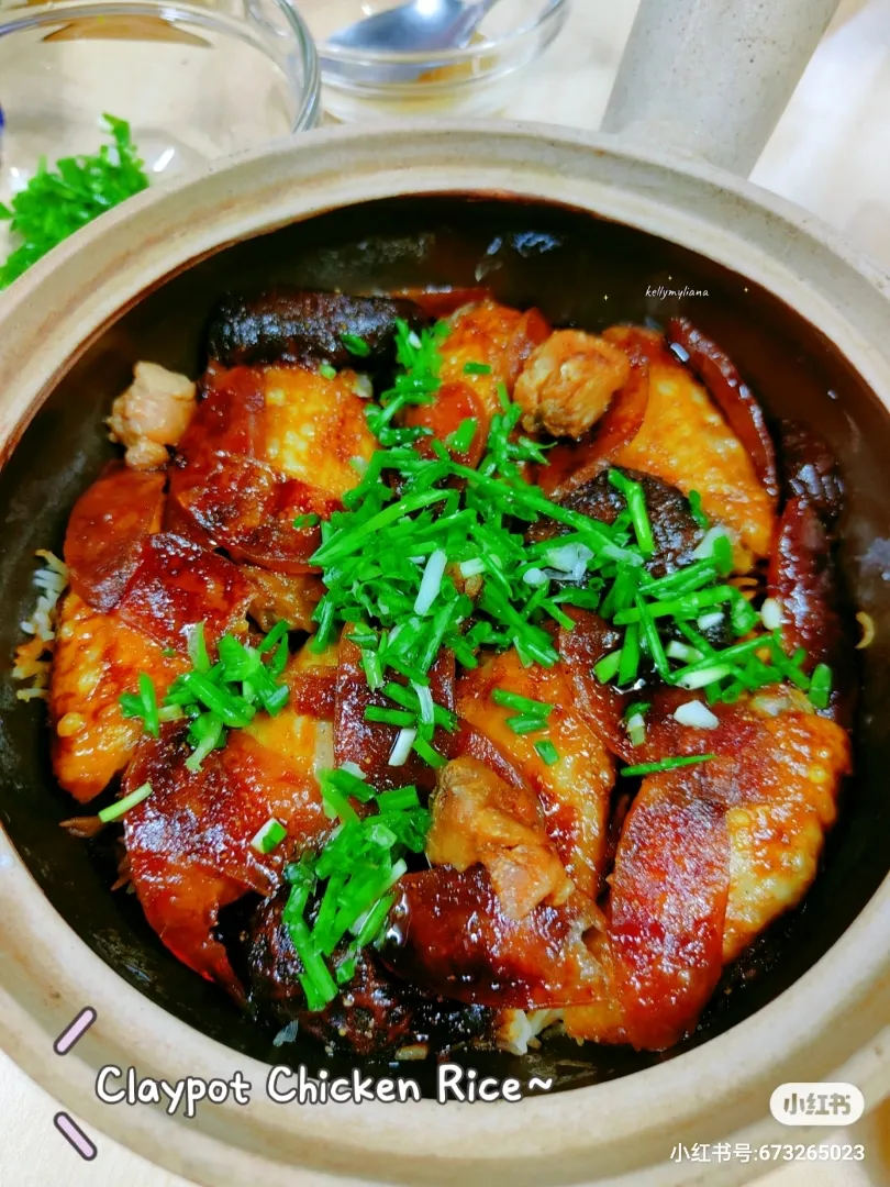 Claypot Chicken Rice|kellymyliana_tew@yahoo.com.sgさん