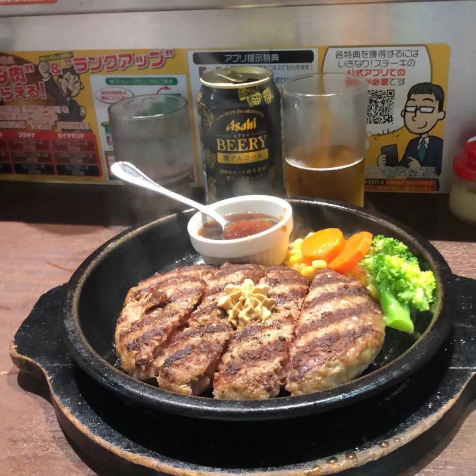 Snapdishの料理写真:ワイルドハンバーグ300g ＃いきなりステーキ小杉店|Hajime Sakaiさん