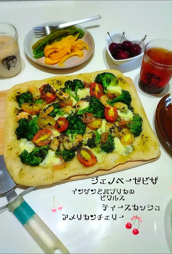 Snapdishの料理写真:めぐチーのバジルペーストでジェノベーゼピザ|みったんさん